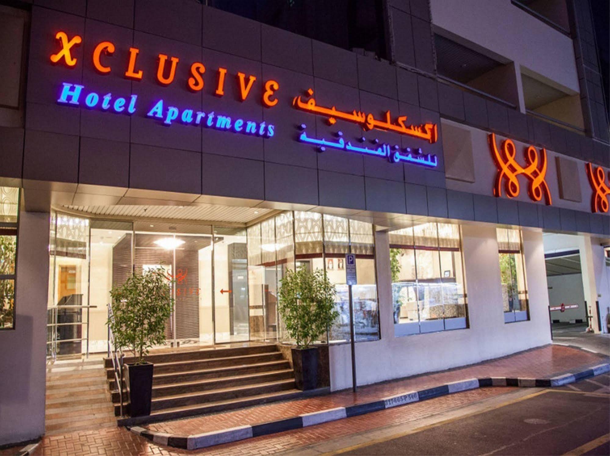 Xclusive Hotel Apartments Дубай Екстер'єр фото